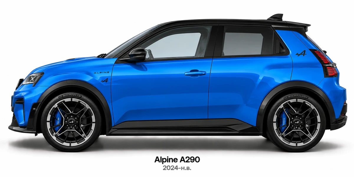 Alpine A290 2024–н.в.