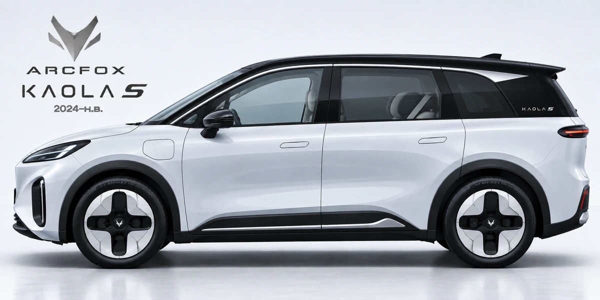 Arcfox Kaola S 2024–н.в.