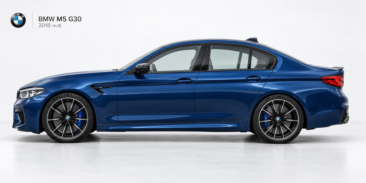 BMW M5 G30 2018–н.в.