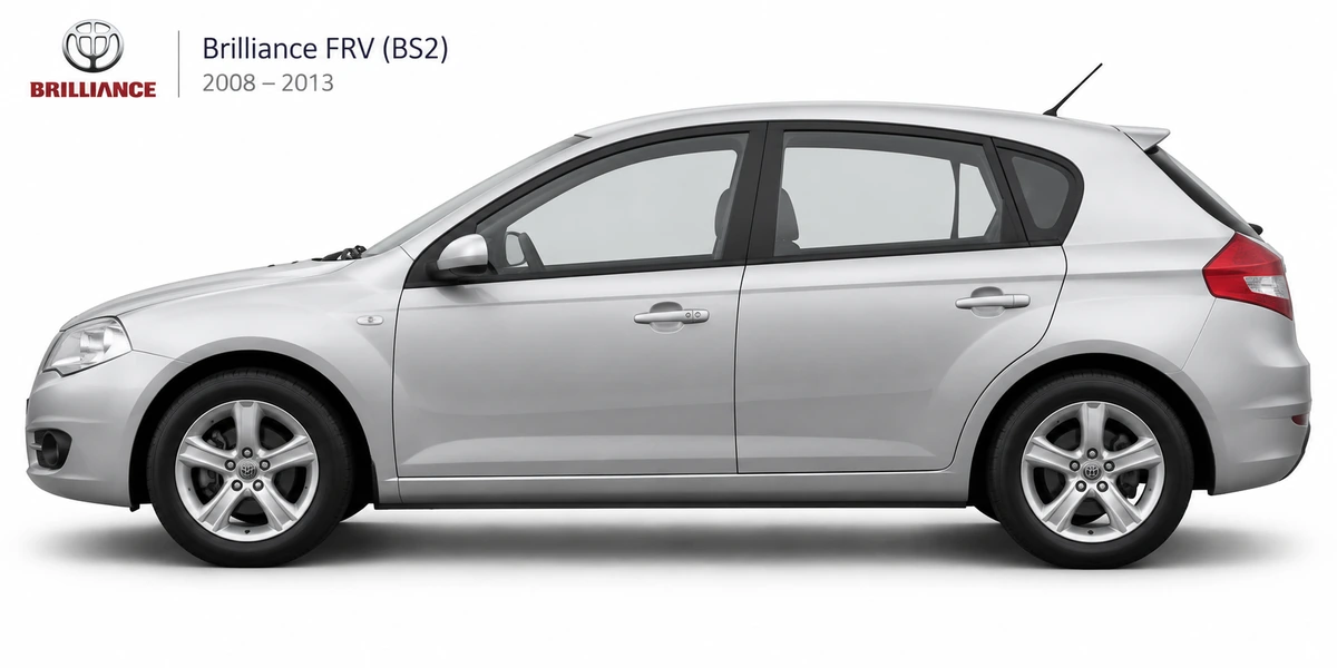 Brilliance FRV (BS2) 2008–2013