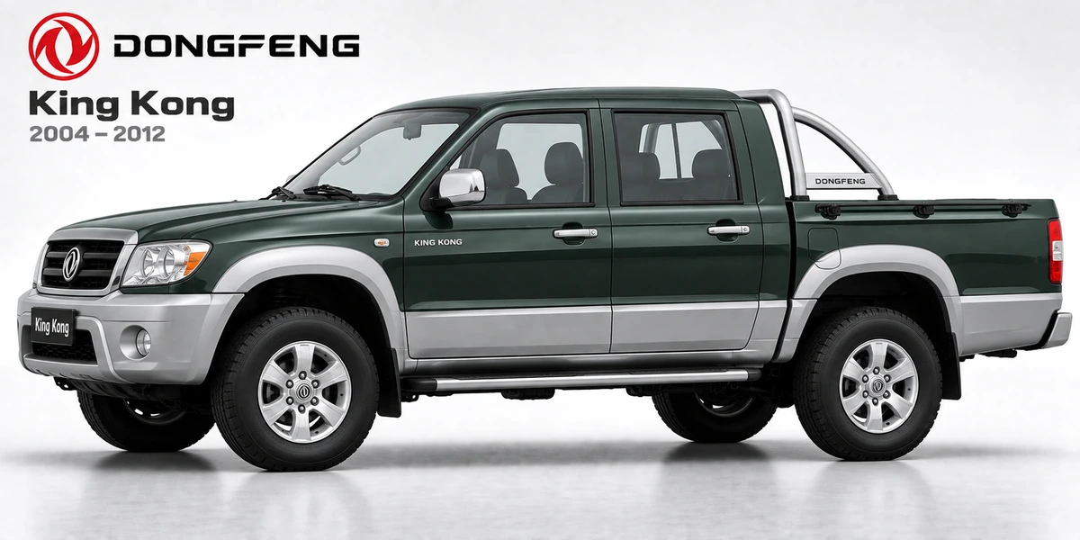 DongFeng King Kong 2004–2012