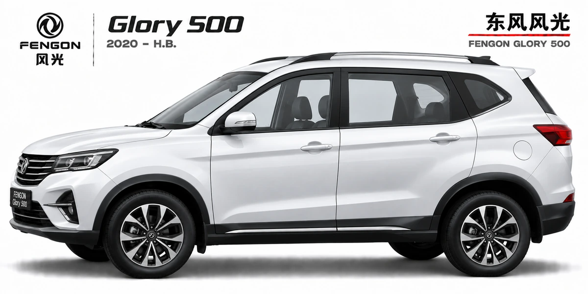 Fengon Glory 500 2020–н.в.