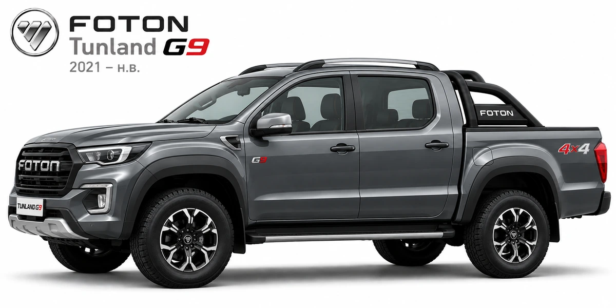 Foton Tunland G9 2021–н.в.