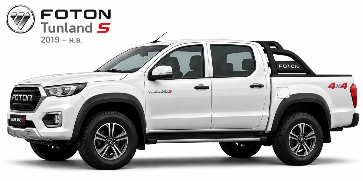 Foton Tunland S 2019–н.в.