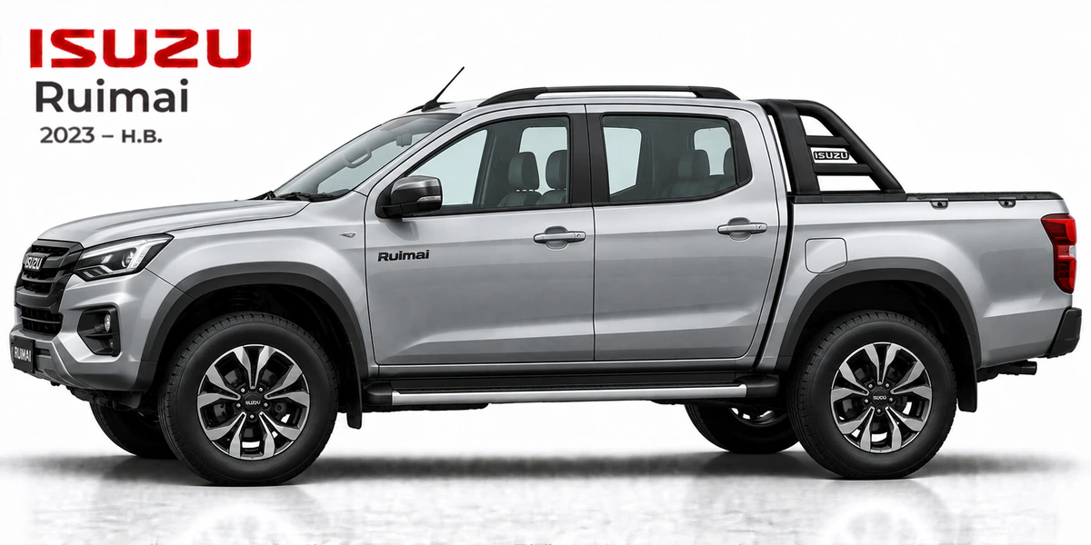 Isuzu Ruimai 2023–н.в.