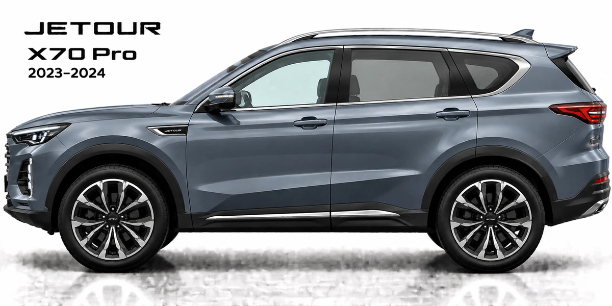 Jetour X70 Pro 2023–2024