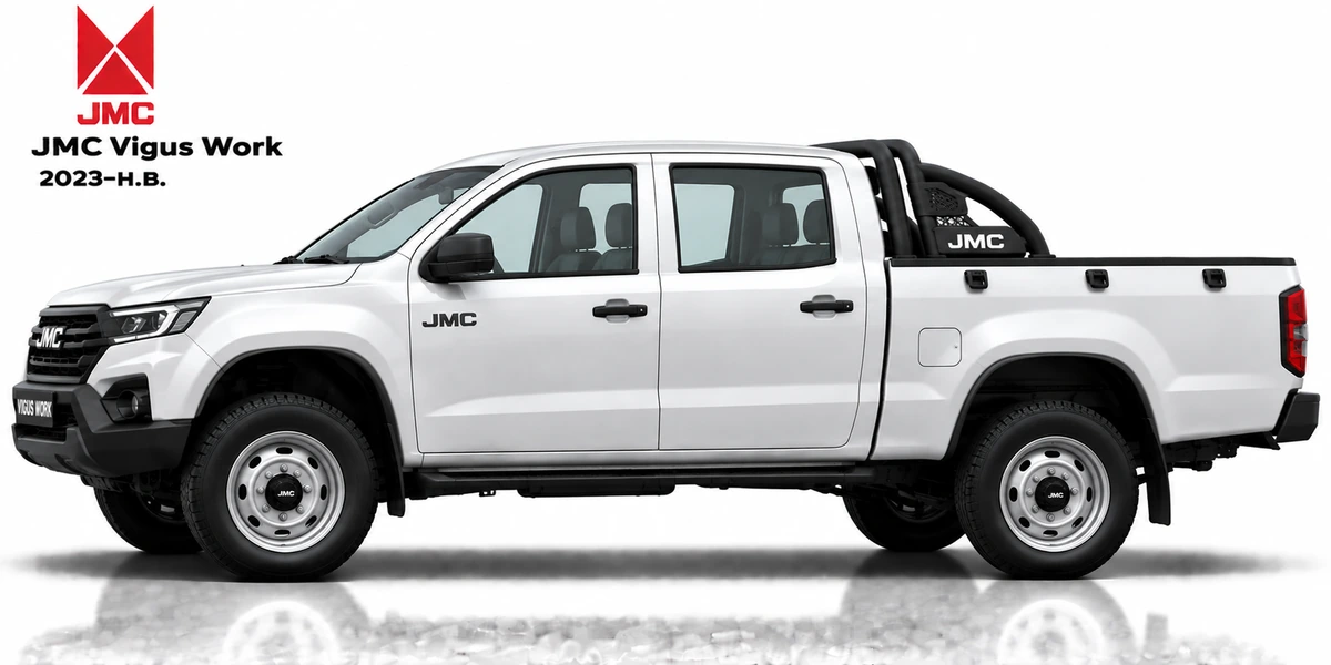 JMC Vigus Work 2023–н.в.