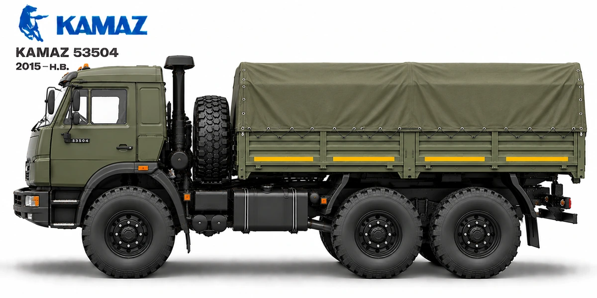 KAMAZ 53504 2015–н.в.