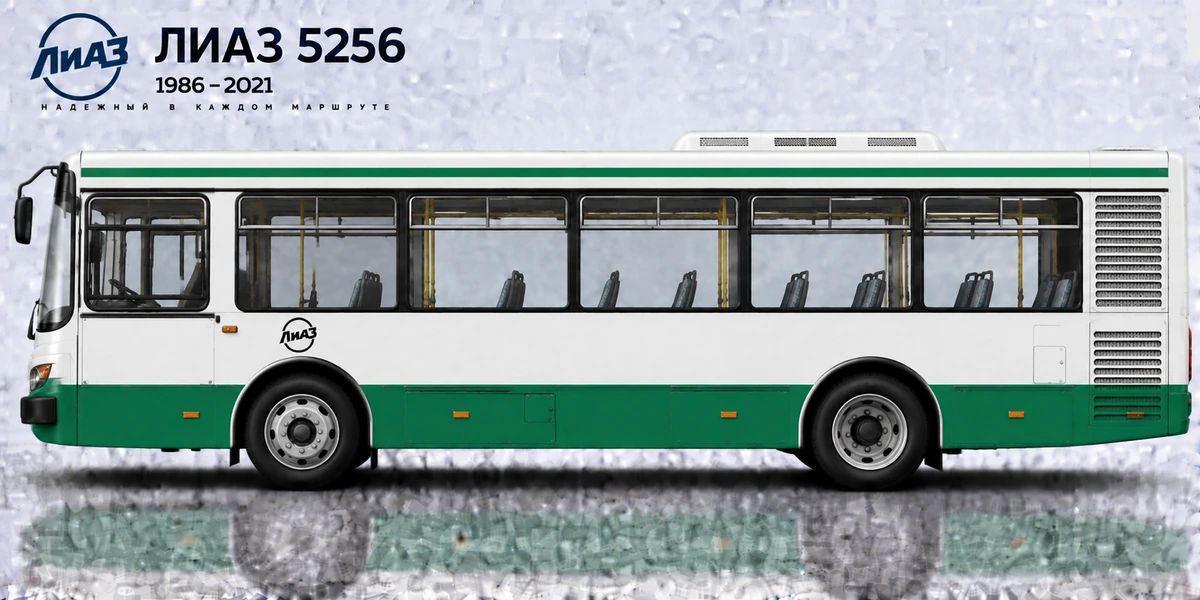 LIAZ 5256 1986–2021