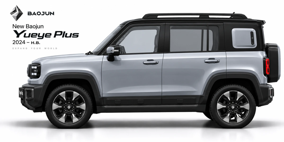 New Baojun Yueye Plus 2024–н.в.