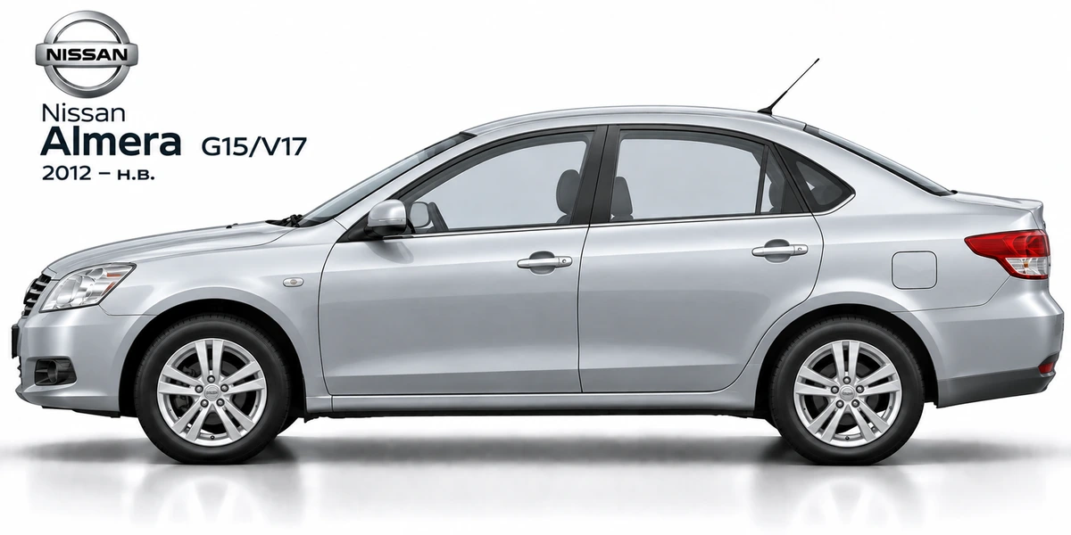Nissan Almera G15/V17 2012–н.в.