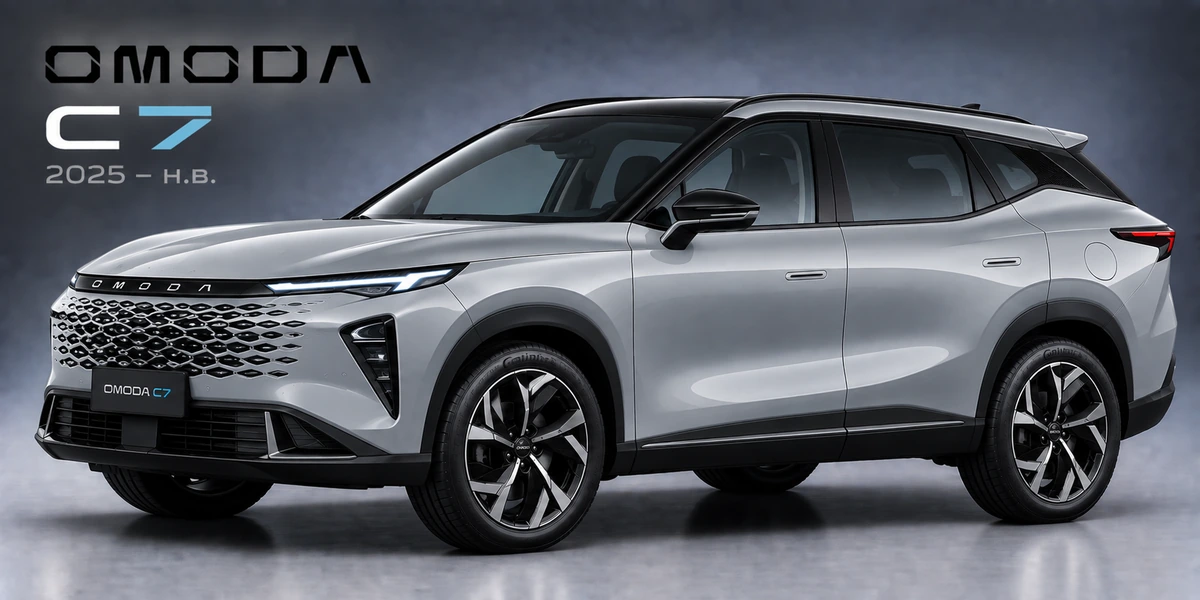 Omoda C7 2025–н.в.