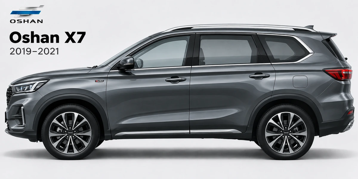 Oshan X7 2019–2021