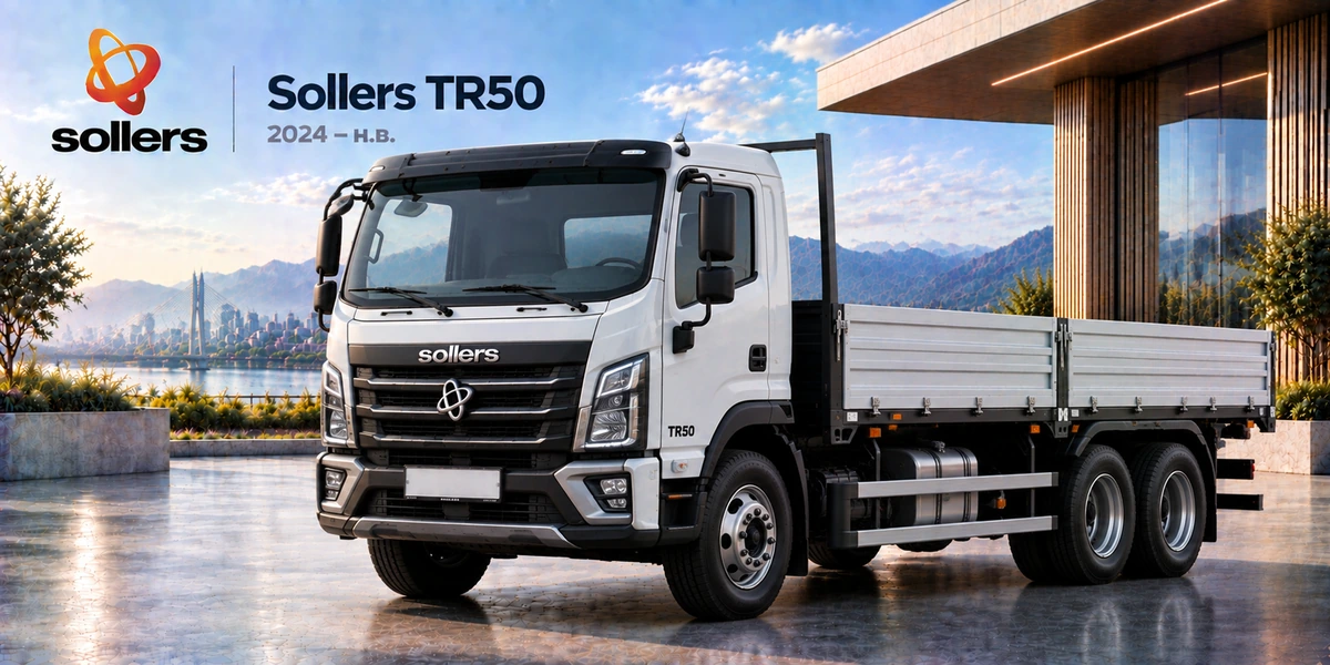 Sollers TR50 2024–н.в.