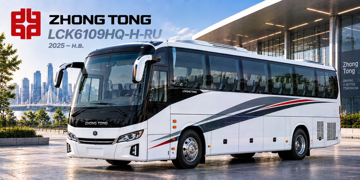 Zhong Tong LCK6109HQ-H-RU 2025–н.в.