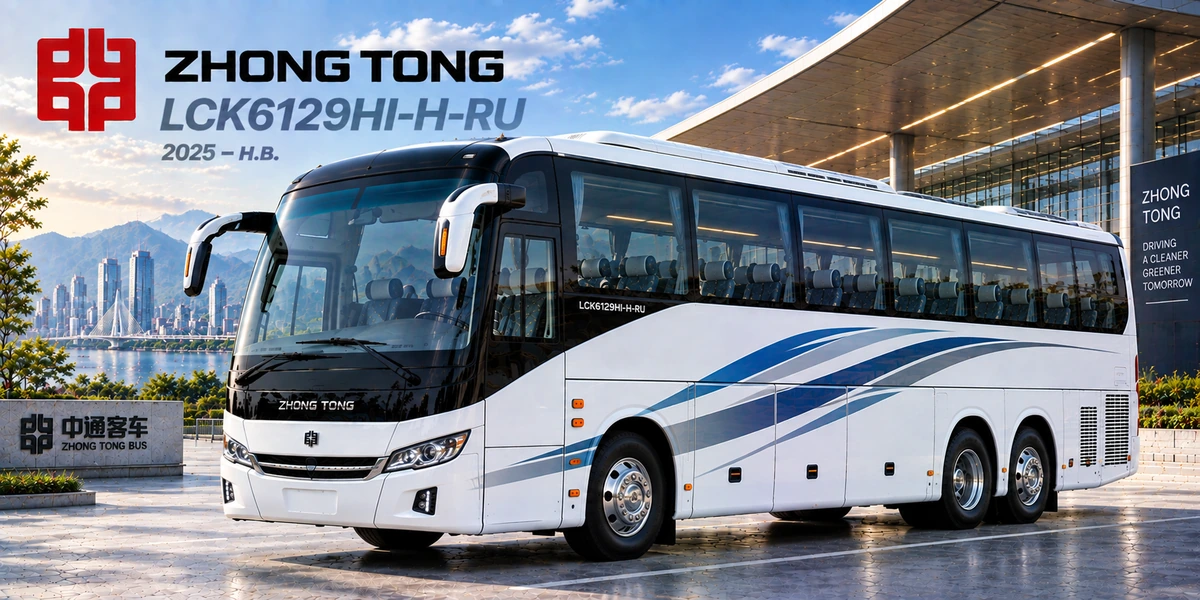 Zhong Tong LCK6129HI-H-RU 2025–н.в.