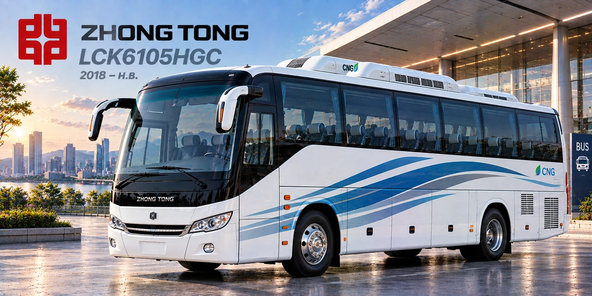Zhong Tong LCK6105HGC 2018–н.в.