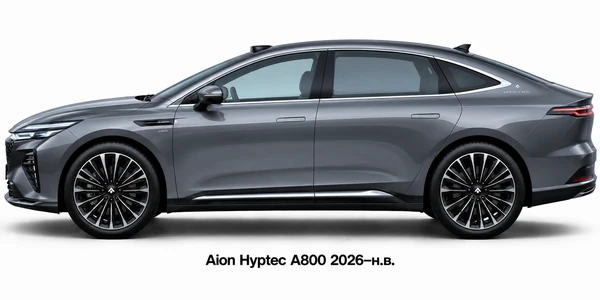 Aion Hyptec A800