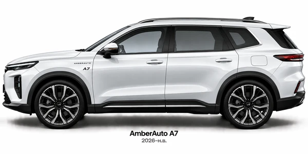 AmberAuto A7