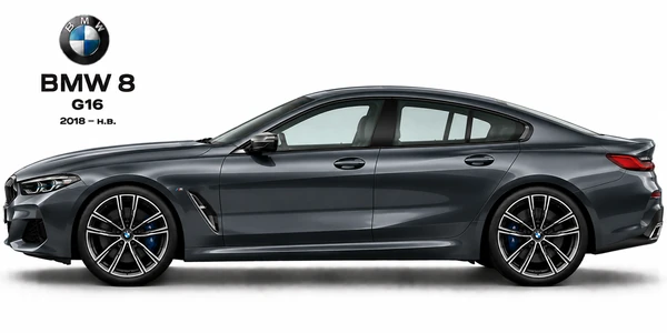 BMW 8 G16