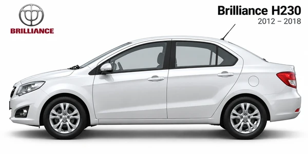 Brilliance H230