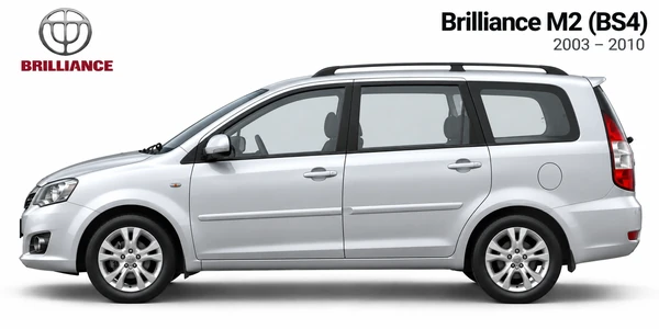 Brilliance M2 (BS4)