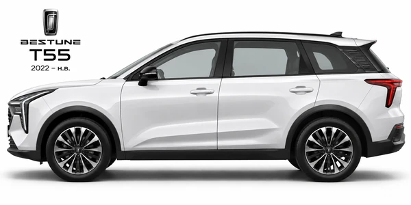 Bestune T55