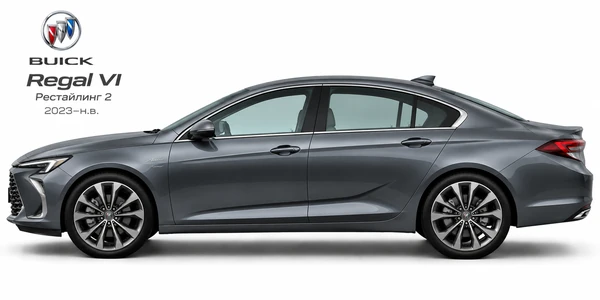 Buick Regal VI Рестайлинг 2