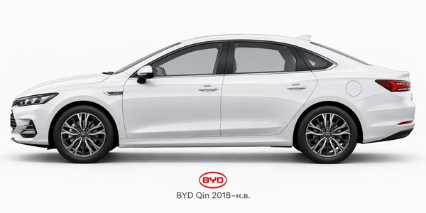 BYD Qin