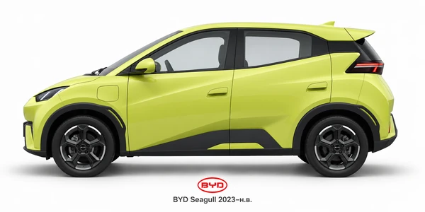 BYD Seagull