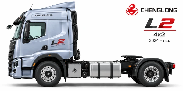 Chenglong L2 4x2