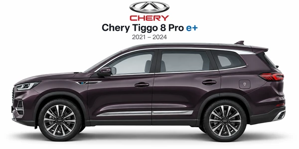Chery Tiggo 8 Pro e+