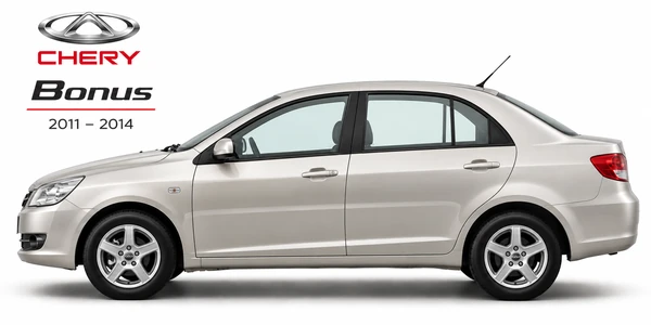 Chery Bonus