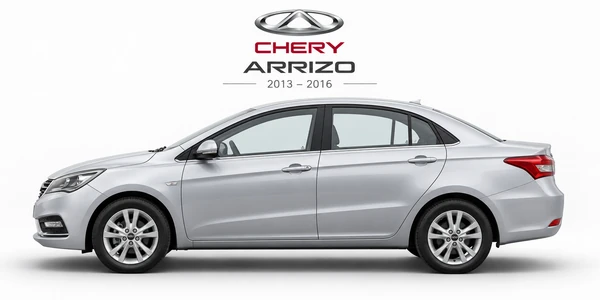 Chery Arrizo