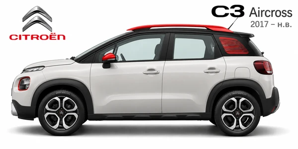 Citroen C3 Aircross