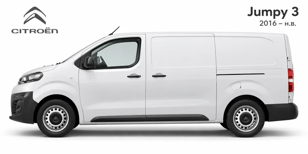 Citroen Jumpy 3