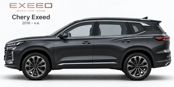 Chery Exeed Exeed