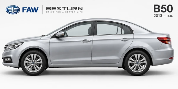 FAW Besturn B50 2013–н.в.