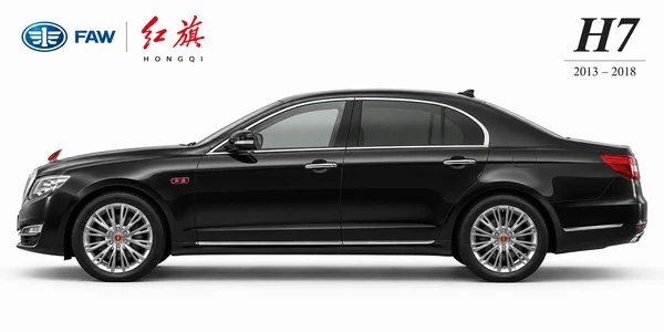 FAW Hongqi H7