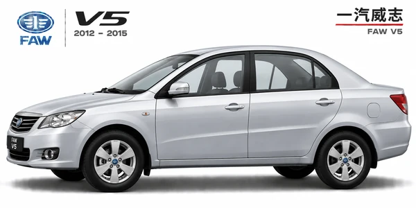 FAW V5