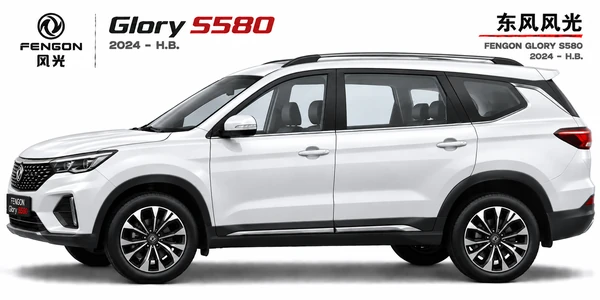 Fengon Glory S580