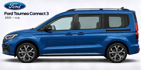 Ford Tourneo Connect 3