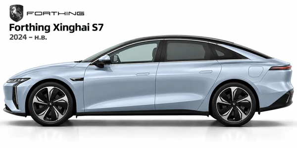 Forthing Xinghai S7