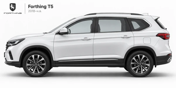 Forthing T5