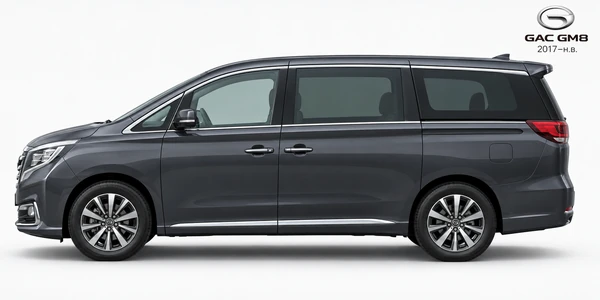 GAC GM8