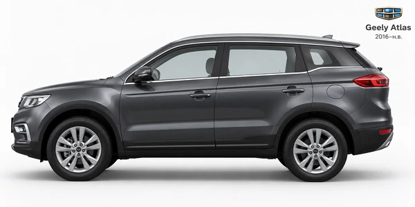 Geely Atlas