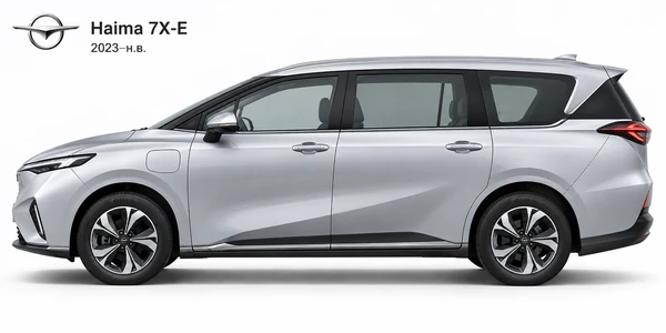 Haima 7X-E