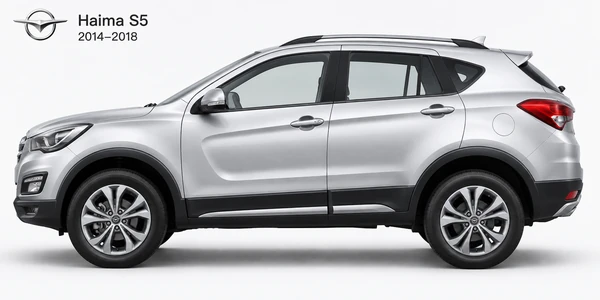 Haima S5