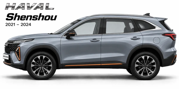 Haval Shenshou