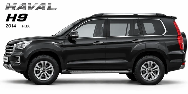 Haval H9